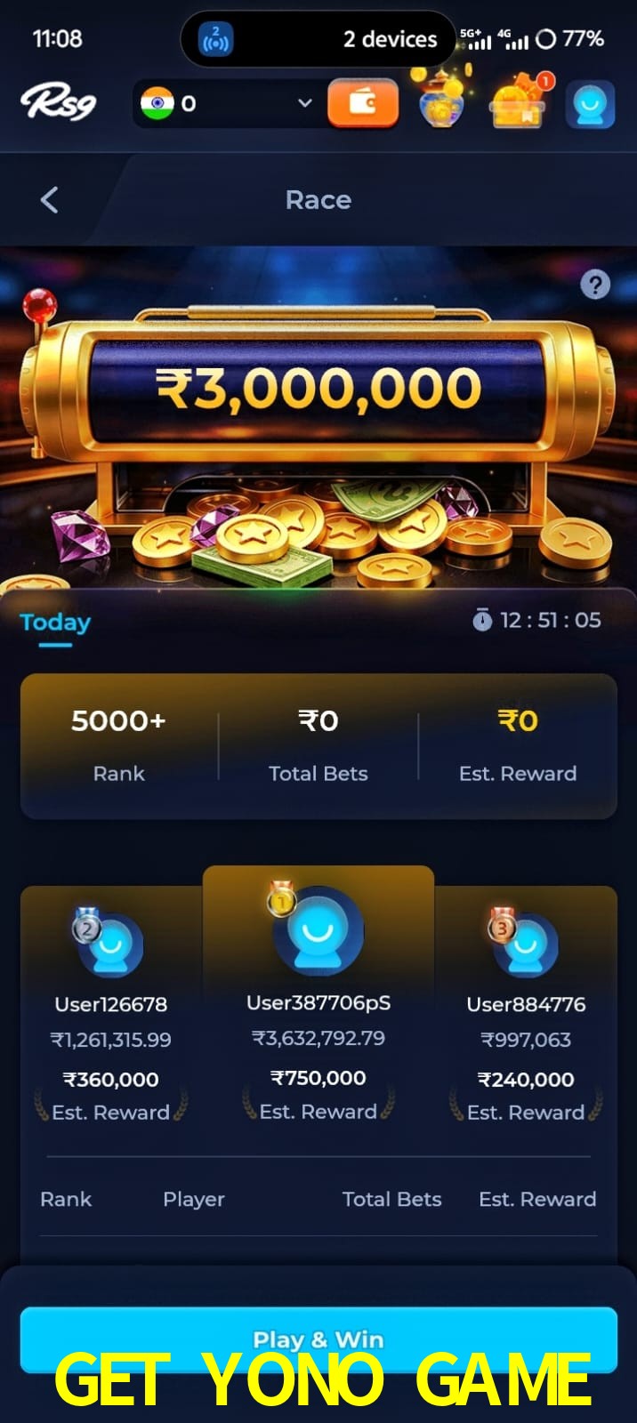 GET YONO GAME, GET YONO GAME, GET YONO GAME, GET YONO GAME app, GET YONO GAME apk, GET YONO GAME download, GET YONO GAME apk, GET YONO GAME app, GET YONO GAME play